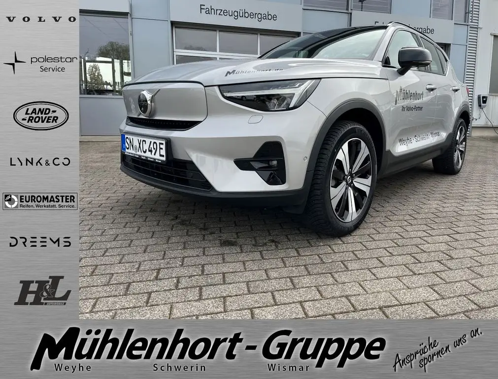 Photo 1 : Volvo Xc40 2023 Non renseigné