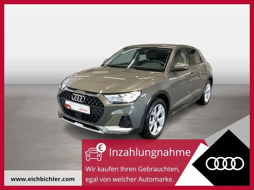 Photo 1 : Audi A1 2023 Essence