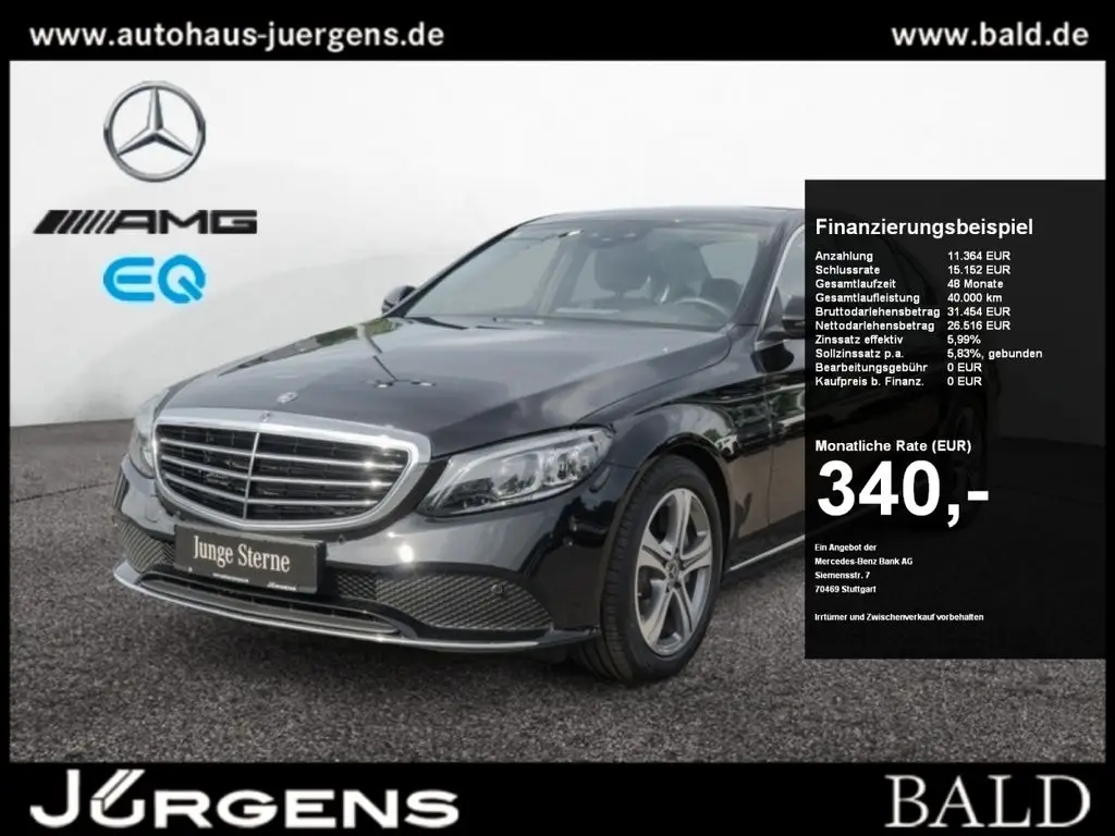 Photo 1 : Mercedes-benz Classe C 2020 Essence