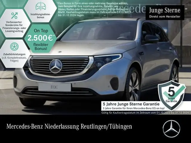 Photo 1 : Mercedes-benz Eqc 2021 Not specified