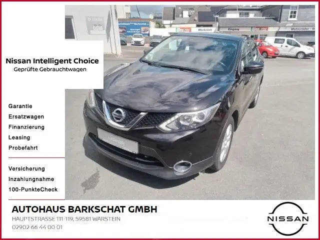 Photo 1 : Nissan Qashqai 2015 Essence