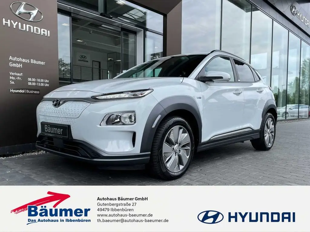 Photo 1 : Hyundai Kona 2021 Non renseigné