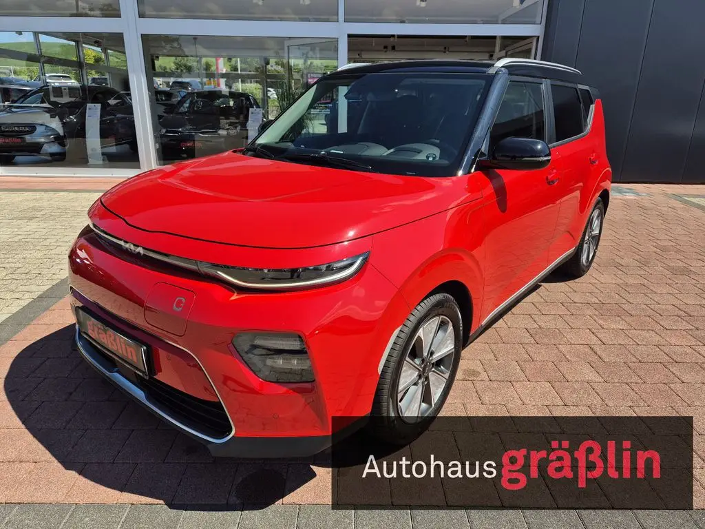 Photo 1 : Kia Soul 2024 Non renseigné