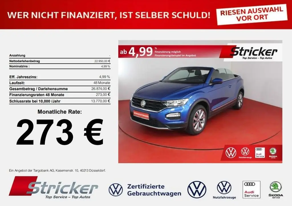 Photo 1 : Volkswagen T-roc 2020 Petrol