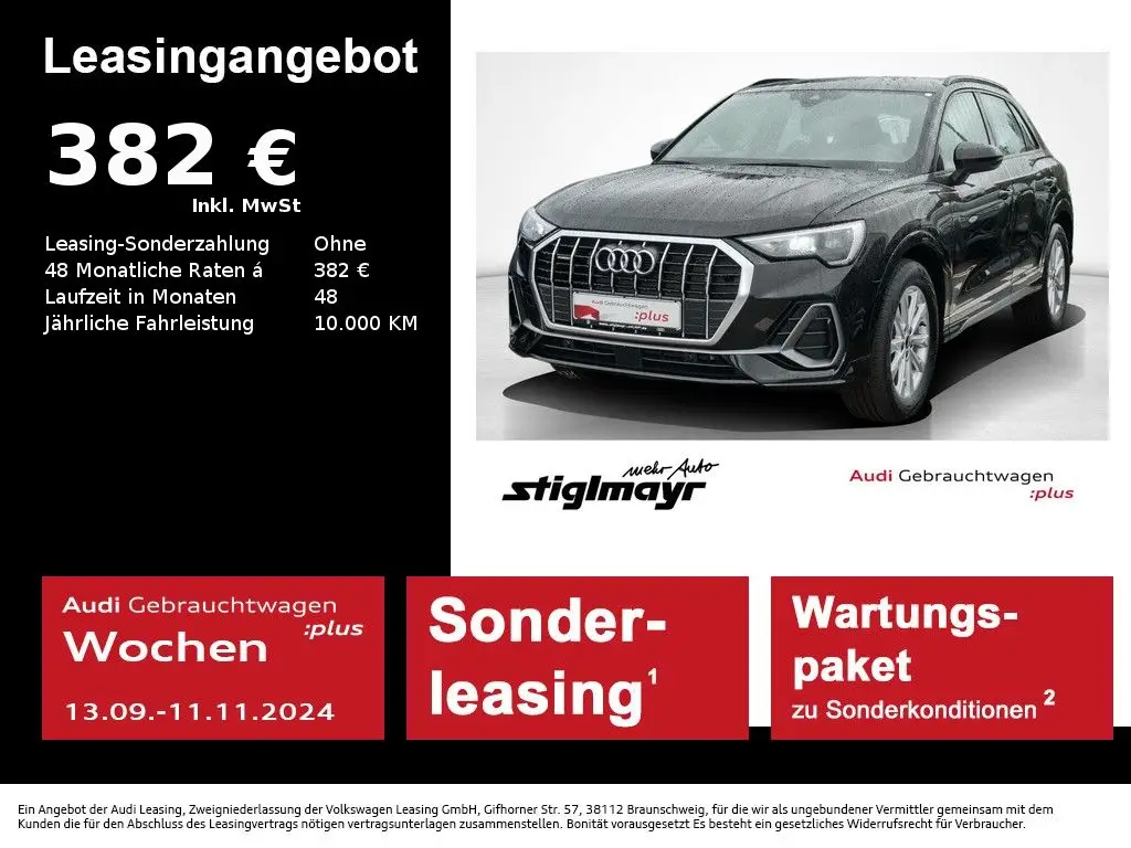 Photo 1 : Audi Q3 2023 Diesel