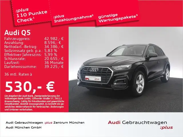 Photo 1 : Audi Q5 2021 Hybrid