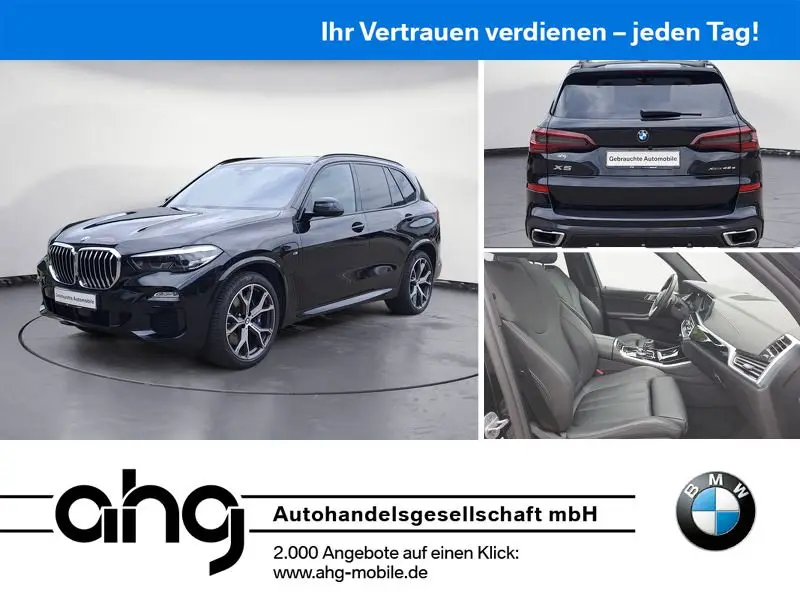 Photo 1 : Bmw X5 2021 Non renseigné