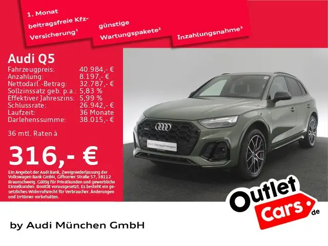 Photo 1 : Audi Q5 2022 Hybride