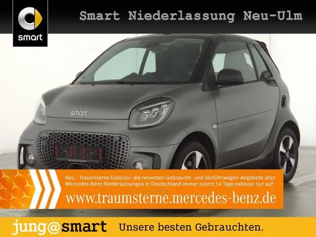 Photo 1 : Smart Fortwo 2023 Non renseigné