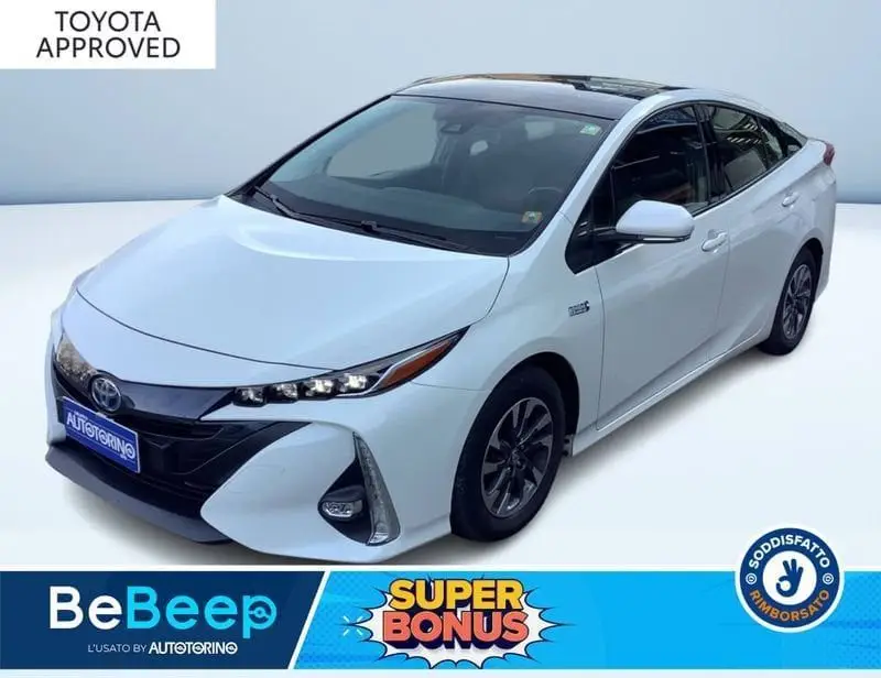 Photo 1 : Toyota Prius 2017 Hybrid