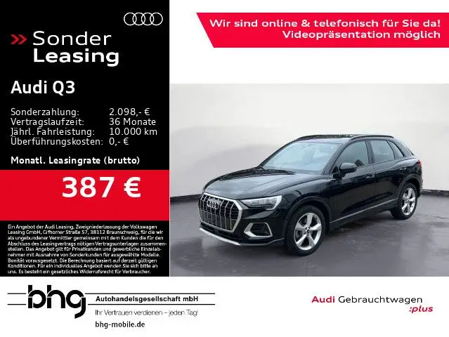 Photo 1 : Audi Q3 2024 Essence