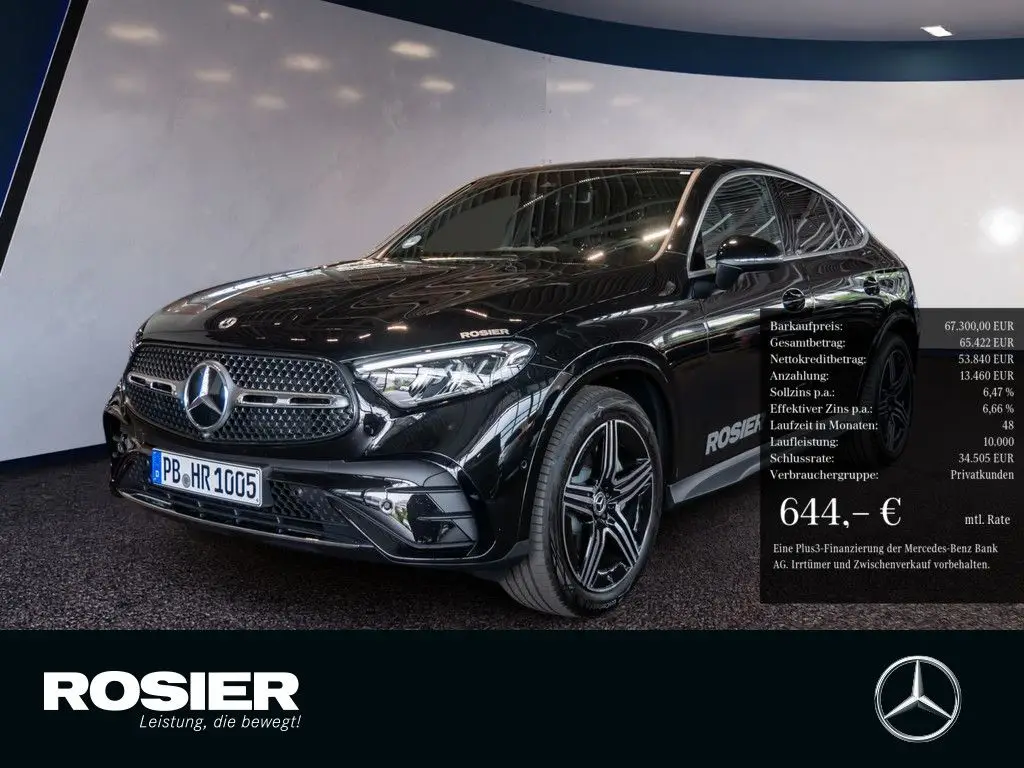 Photo 1 : Mercedes-benz Classe Glc 2024 Essence