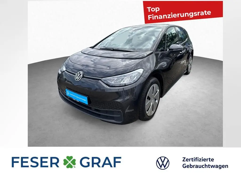 Photo 1 : Volkswagen Id.3 2021 Non renseigné