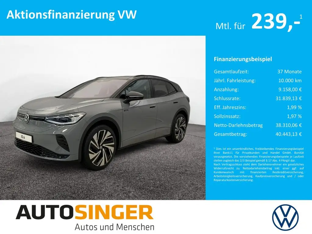 Photo 1 : Volkswagen Id.4 2023 Non renseigné