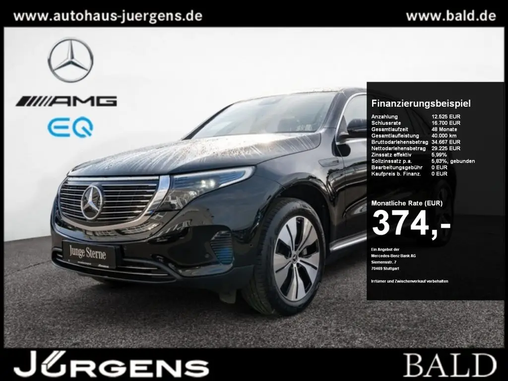 Photo 1 : Mercedes-benz Eqc 2023 Non renseigné