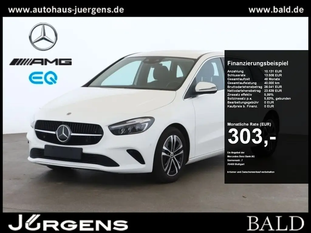 Photo 1 : Mercedes-benz Classe B 2023 Petrol