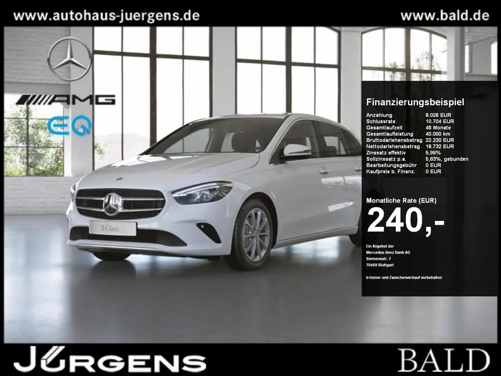 Photo 1 : Mercedes-benz Classe B 2022 Petrol