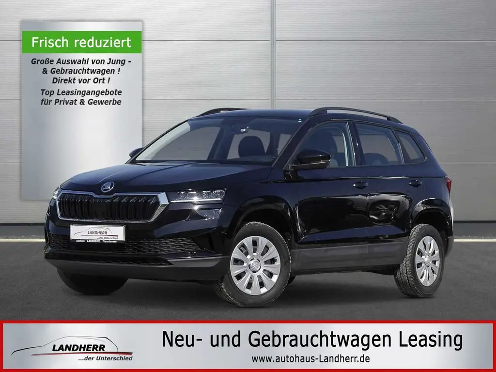 Photo 1 : Skoda Karoq 2022 Essence