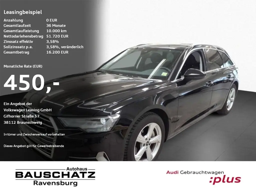 Photo 1 : Audi A6 2023 Petrol