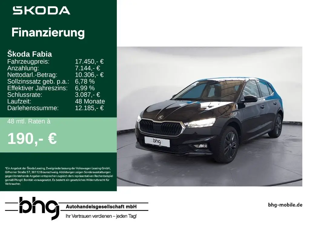 Photo 1 : Skoda Fabia 2023 Petrol