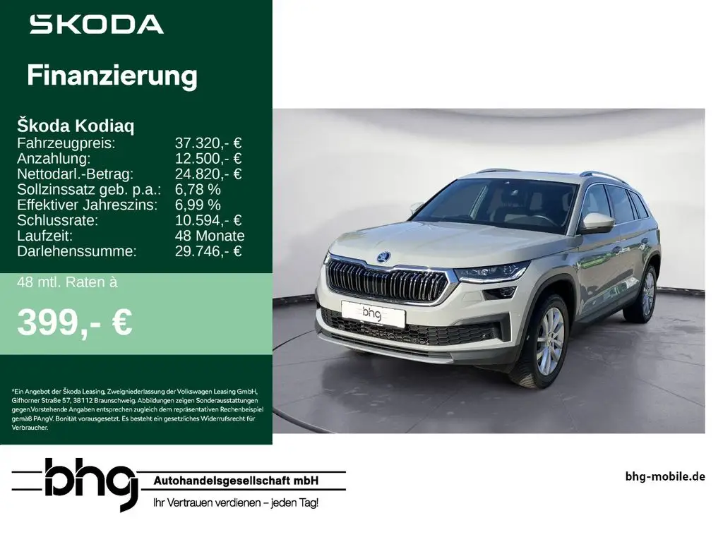 Photo 1 : Skoda Kodiaq 2023 Petrol