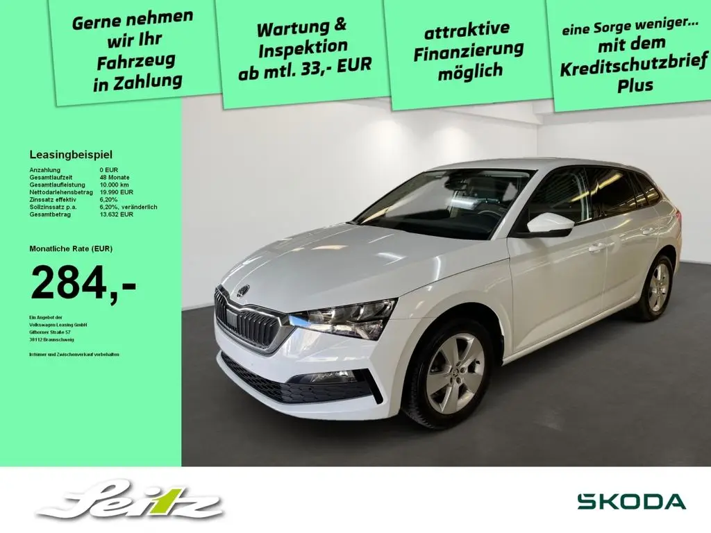 Photo 1 : Skoda Scala 2023 Essence