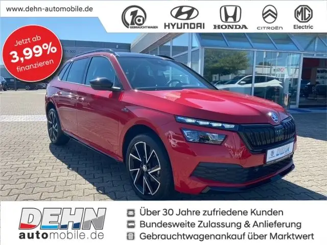 Photo 1 : Skoda Kamiq 2021 Essence