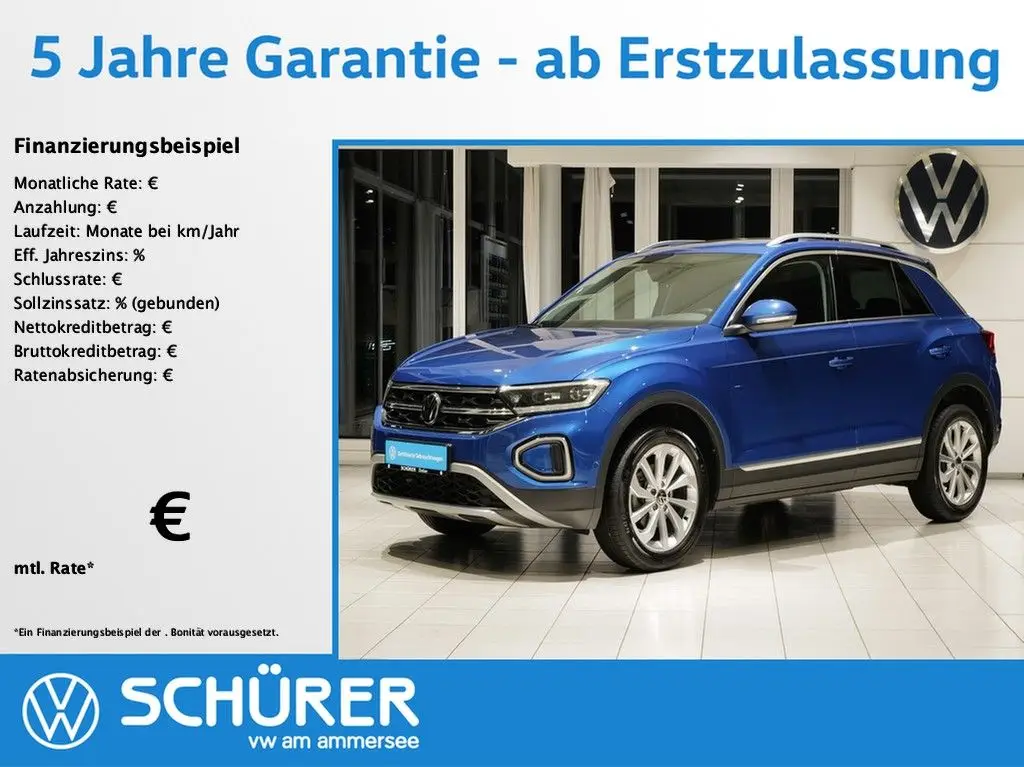 Photo 1 : Volkswagen T-roc 2023 Petrol