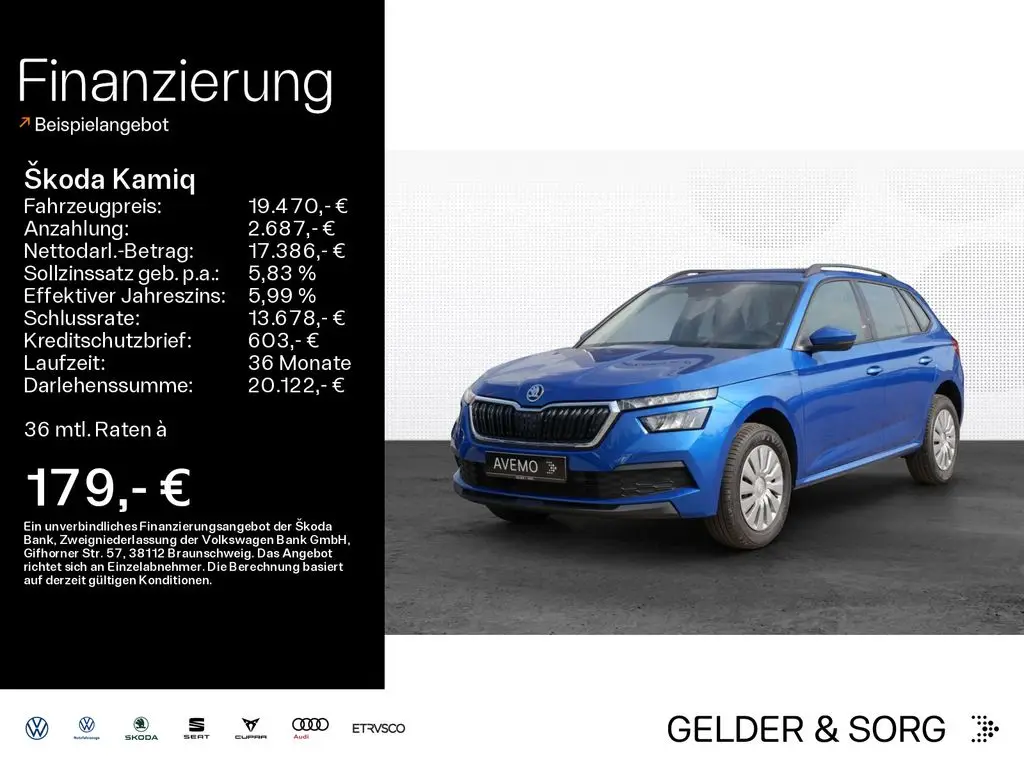 Photo 1 : Skoda Kamiq 2023 Essence