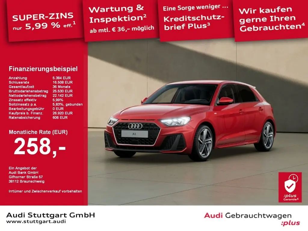 Photo 1 : Audi A1 2023 Petrol