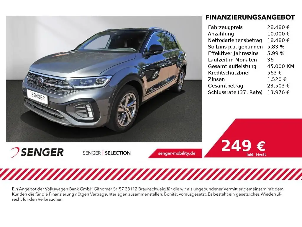 Photo 1 : Volkswagen T-roc 2022 Diesel