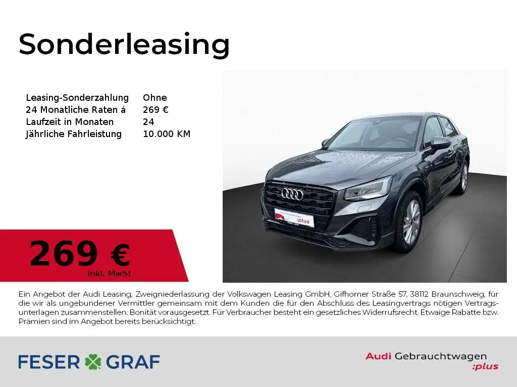 Photo 1 : Audi Q2 2023 Diesel