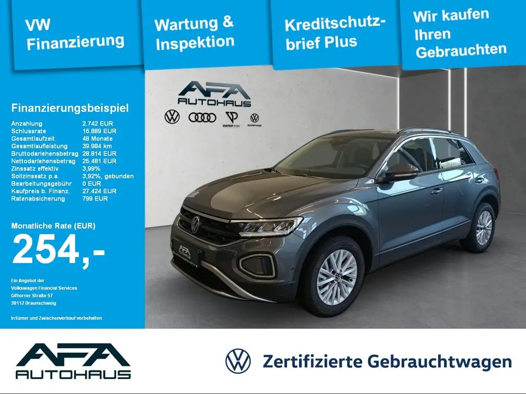 Photo 1 : Volkswagen T-roc 2023 Petrol