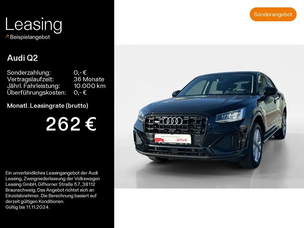 Photo 1 : Audi Q2 2023 Essence