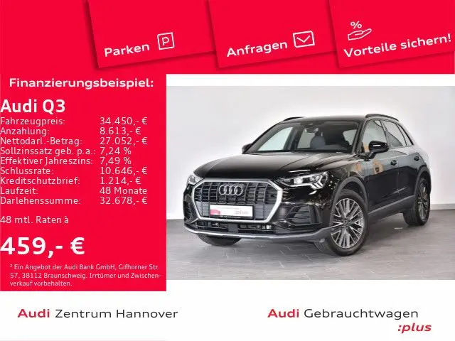 Photo 1 : Audi Q3 2021 Hybride