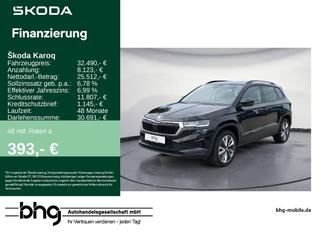 Photo 1 : Skoda Karoq 2023 Diesel