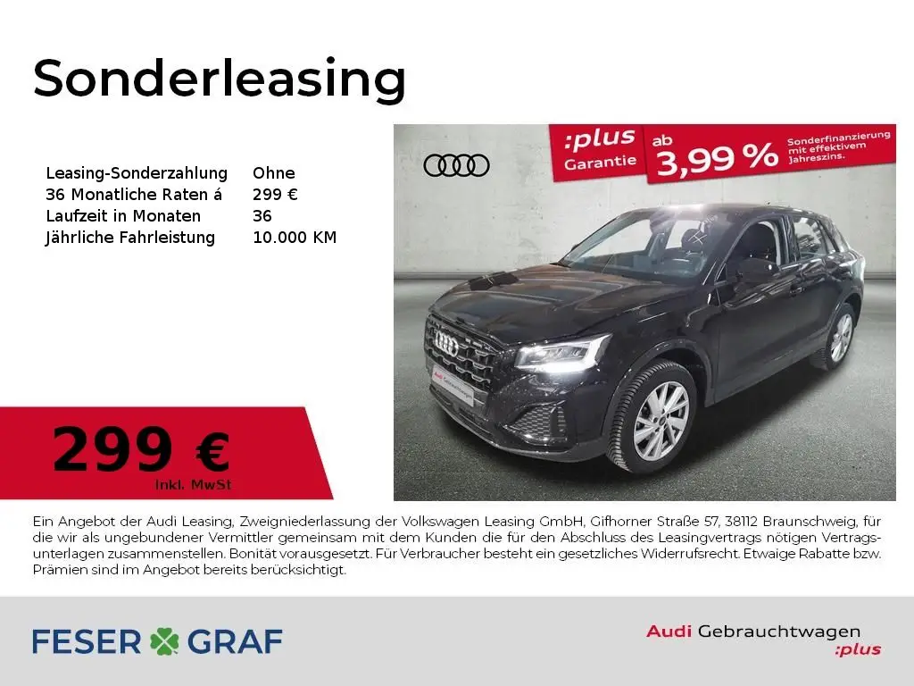 Photo 1 : Audi Q2 2023 Essence