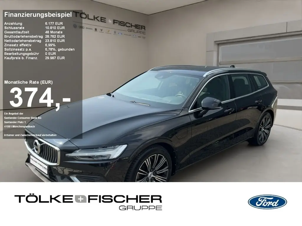 Photo 1 : Volvo V60 2021 Hybride