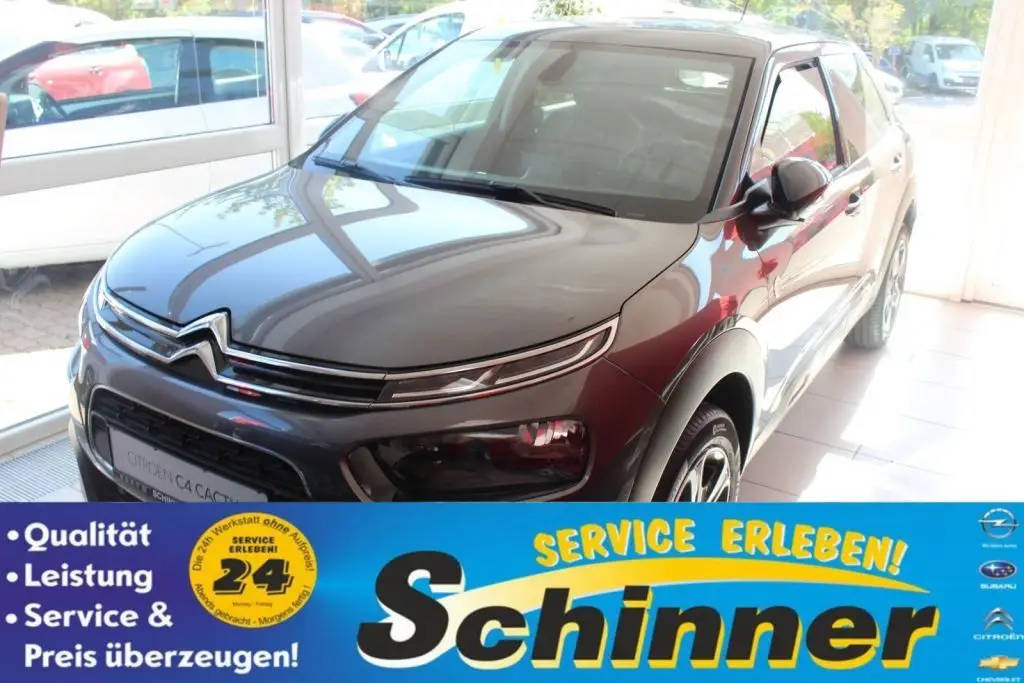 Photo 1 : Citroen C4 2020 Essence