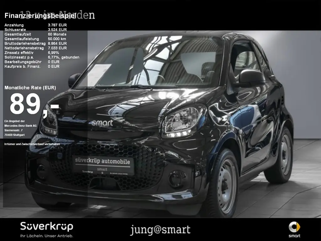 Photo 1 : Smart Fortwo 2020 Not specified