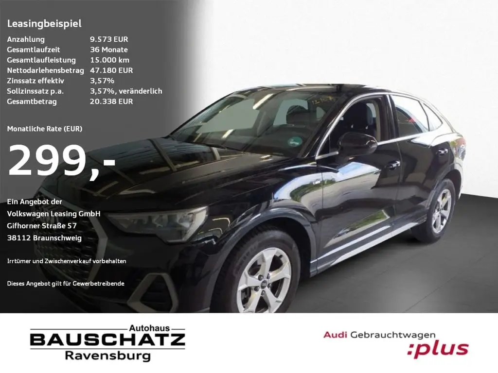 Photo 1 : Audi Q3 2024 Essence