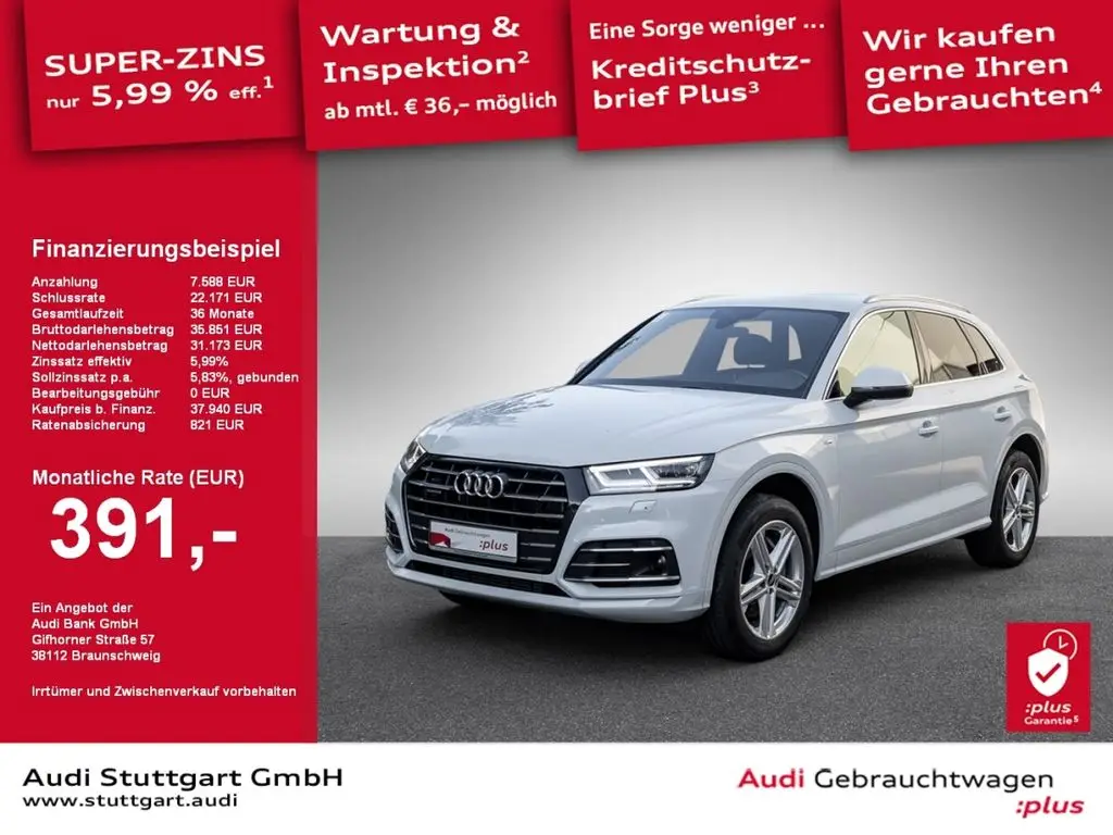 Photo 1 : Audi Q5 2021 Hybride