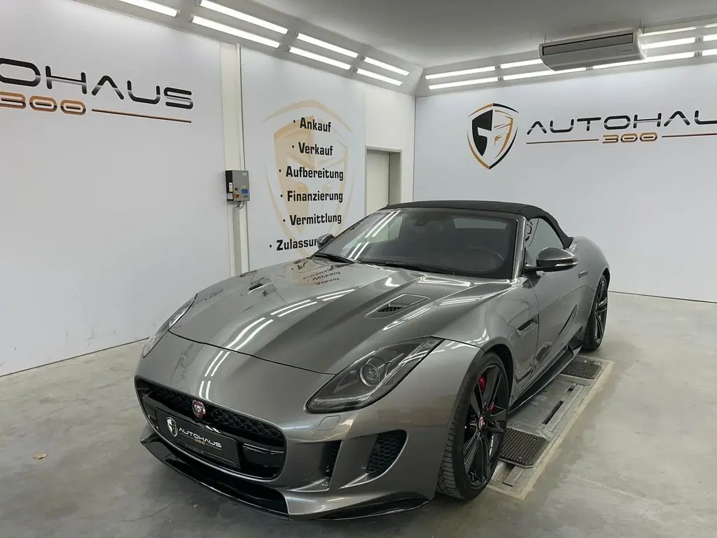 Photo 1 : Jaguar F-type 2017 Petrol