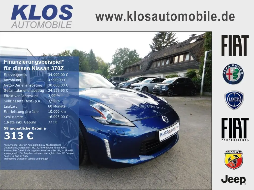 Photo 1 : Nissan 370z 2020 Petrol