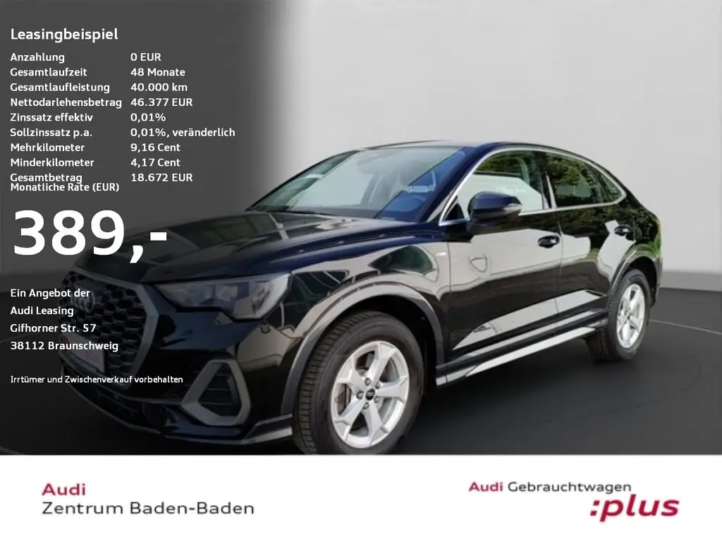 Photo 1 : Audi Q3 2023 Essence