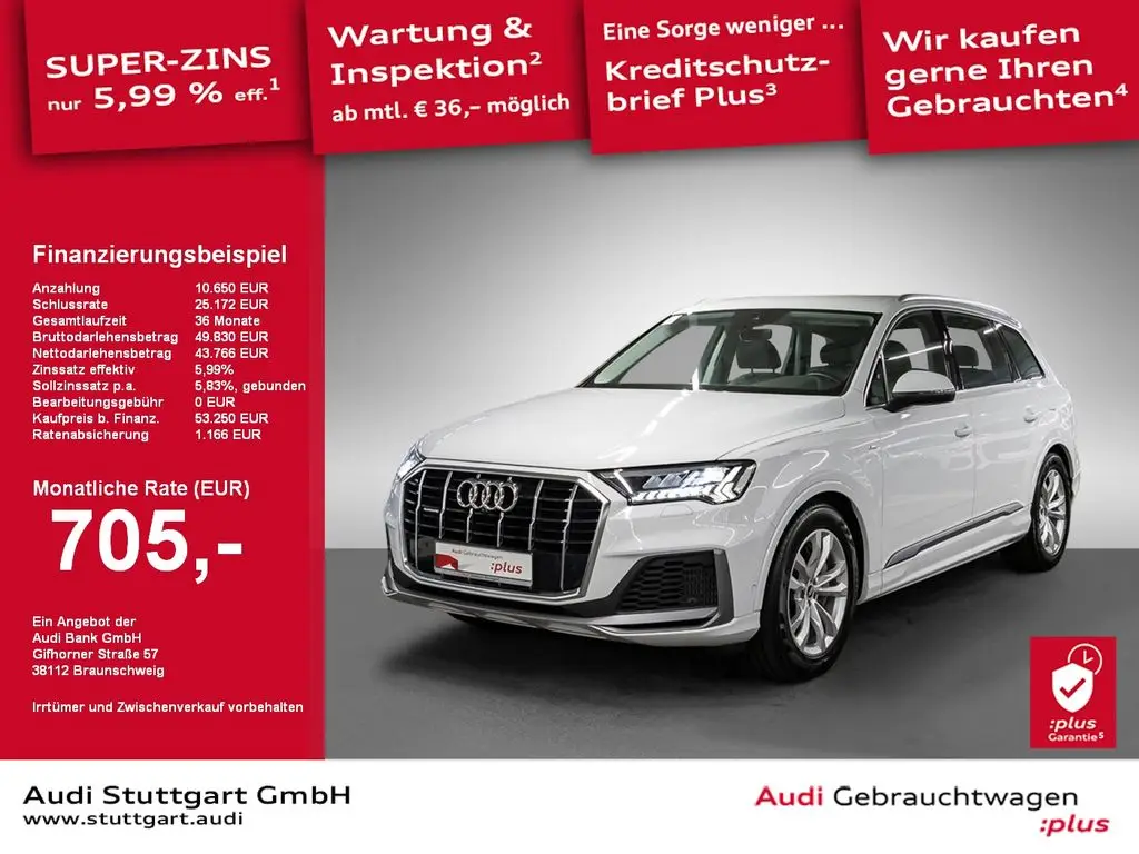 Photo 1 : Audi Q7 2020 Hybrid