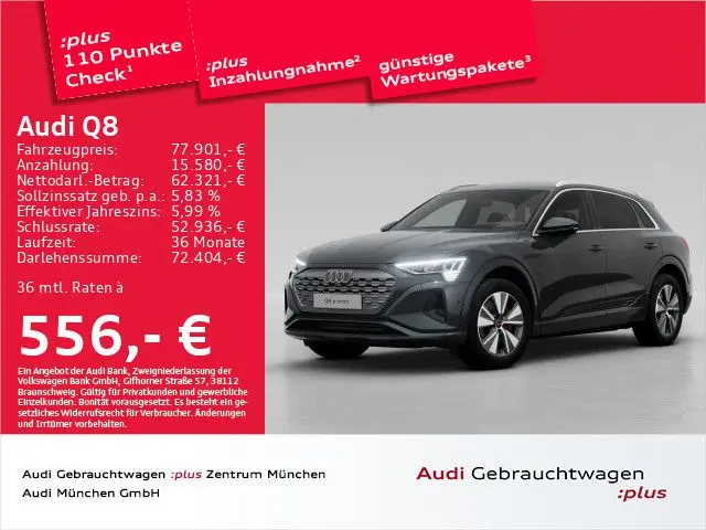 Photo 1 : Audi Q8 2023 Non renseigné