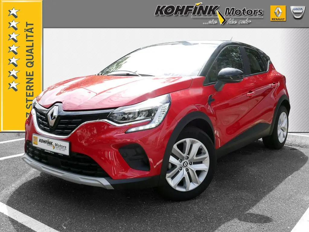 Photo 1 : Renault Captur 2021 Essence