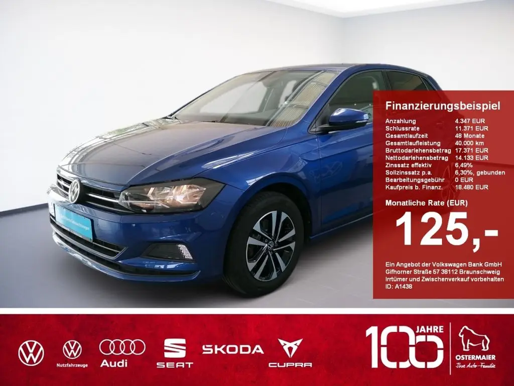 Photo 1 : Volkswagen Polo 2021 Essence