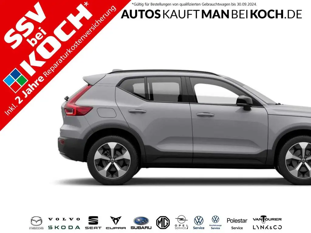 Photo 1 : Volvo Xc40 2024 Essence